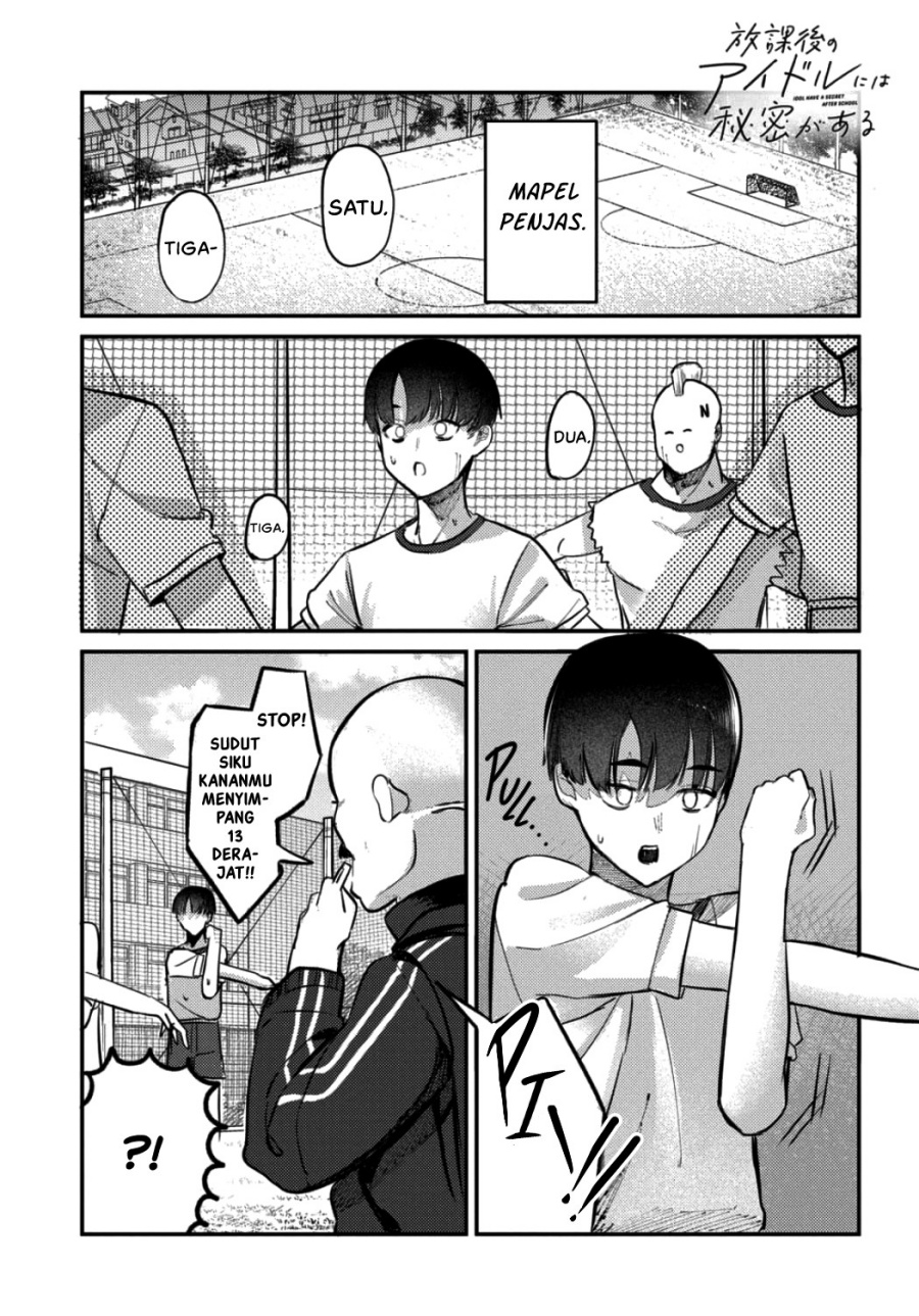 Houkago no Idol ni wa Himitsu ga aru Chapter 19