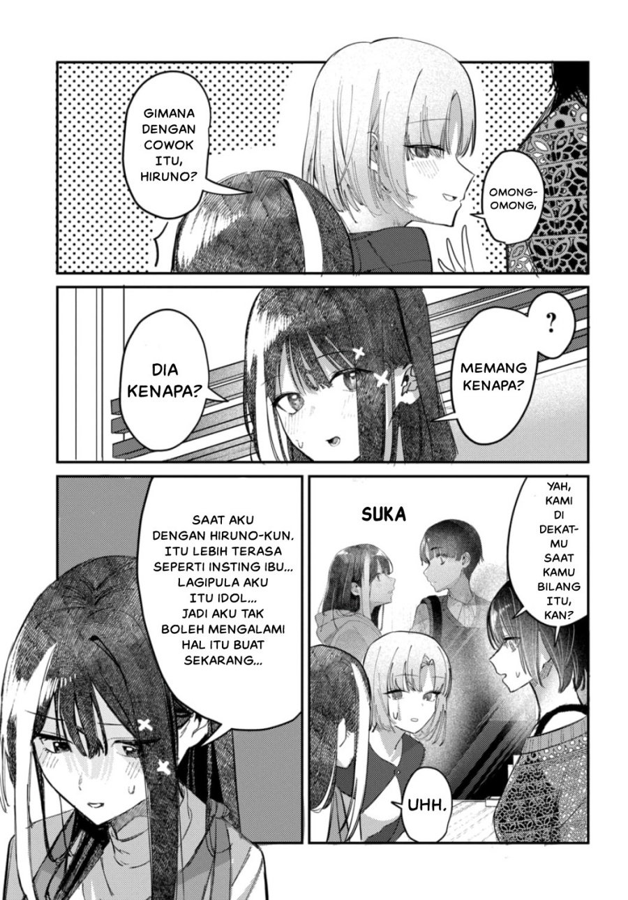 Houkago no Idol ni wa Himitsu ga aru Chapter 21