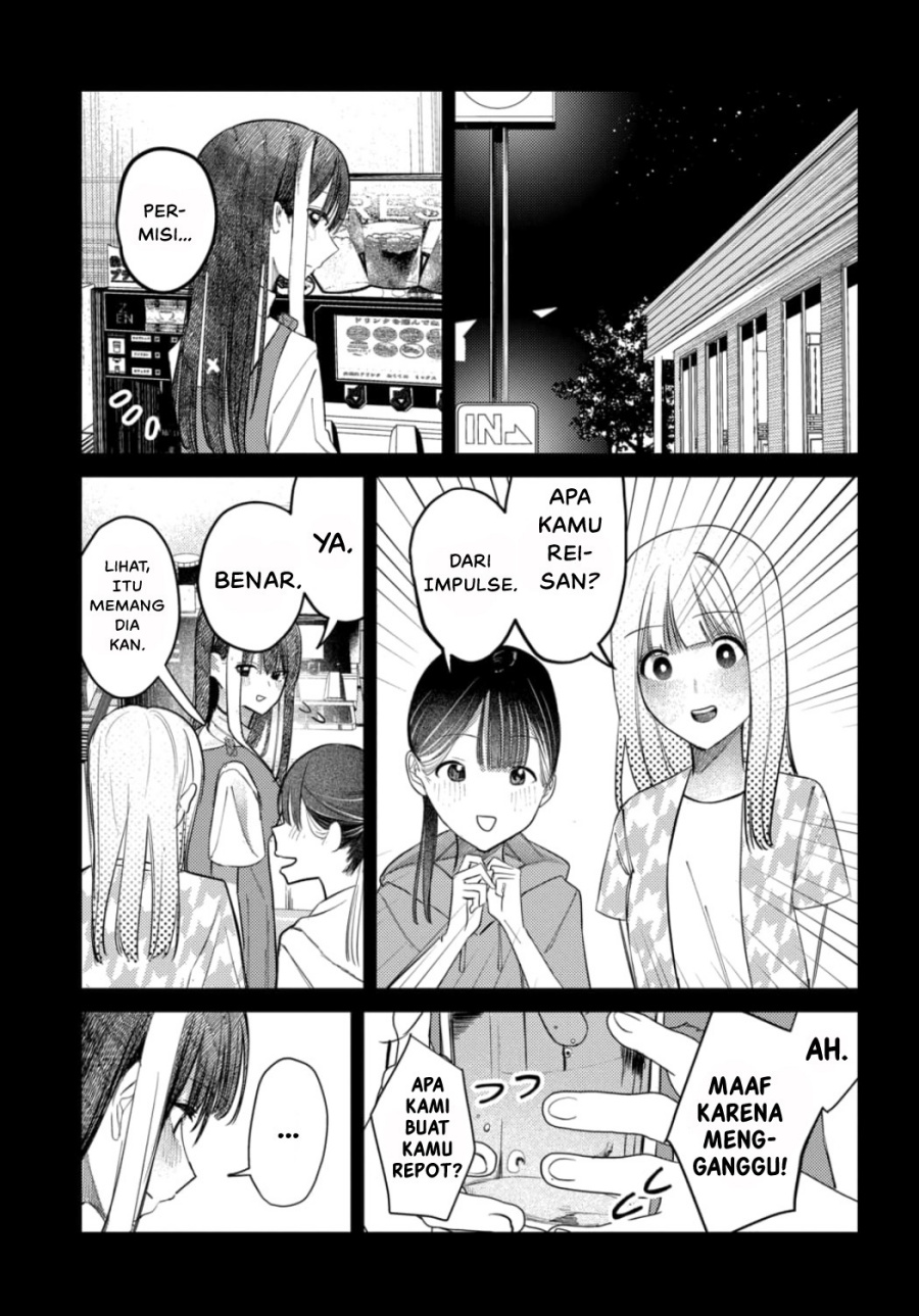Houkago no Idol ni wa Himitsu ga aru Chapter 22