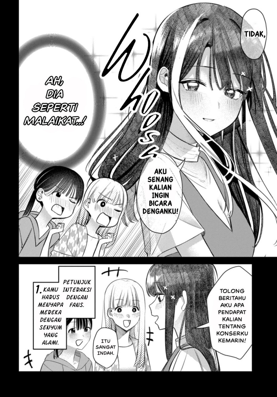 Houkago no Idol ni wa Himitsu ga aru Chapter 22