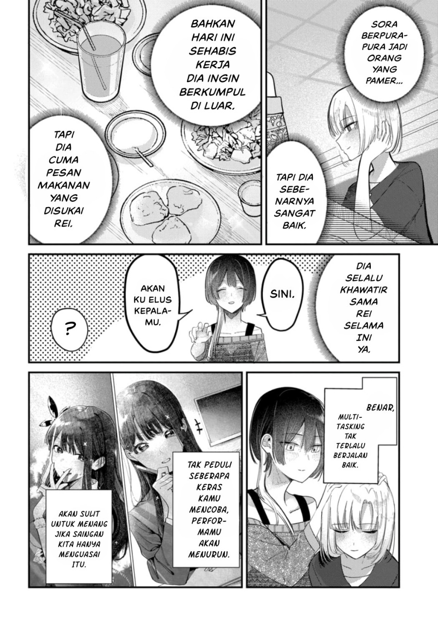 Houkago no Idol ni wa Himitsu ga aru Chapter 22