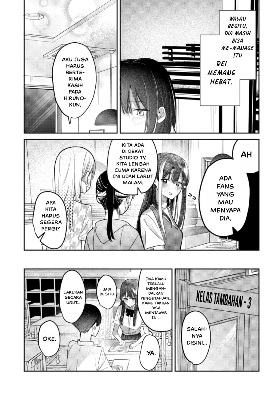 Houkago no Idol ni wa Himitsu ga aru Chapter 22
