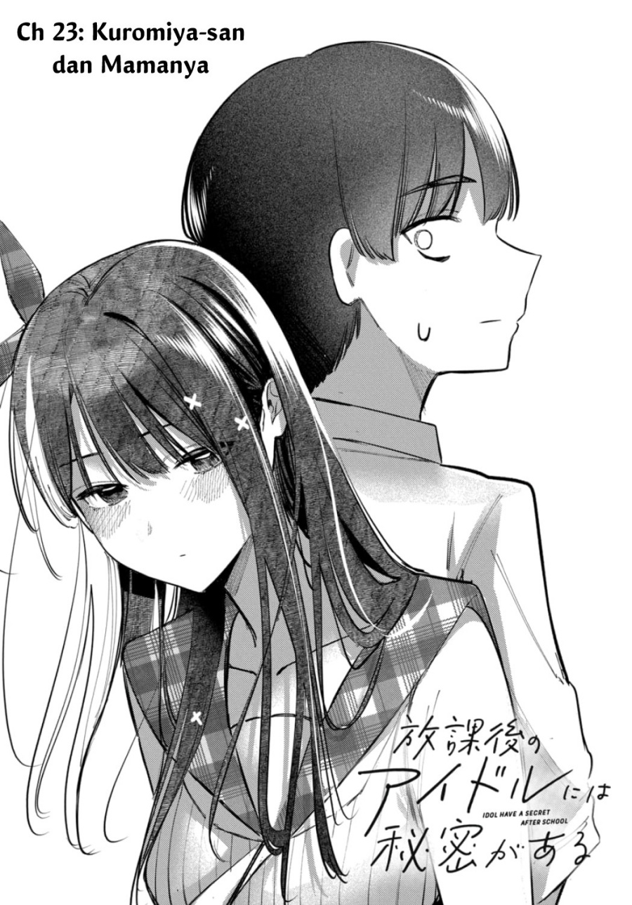 Houkago no Idol ni wa Himitsu ga aru Chapter 23