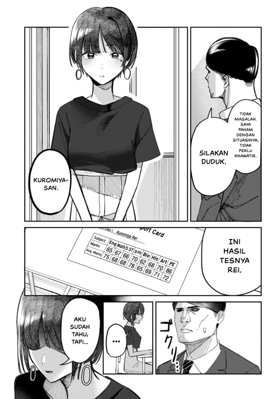 Houkago no Idol ni wa Himitsu ga aru Chapter 23