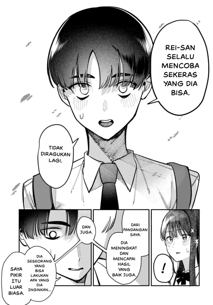 Houkago no Idol ni wa Himitsu ga aru Chapter 23