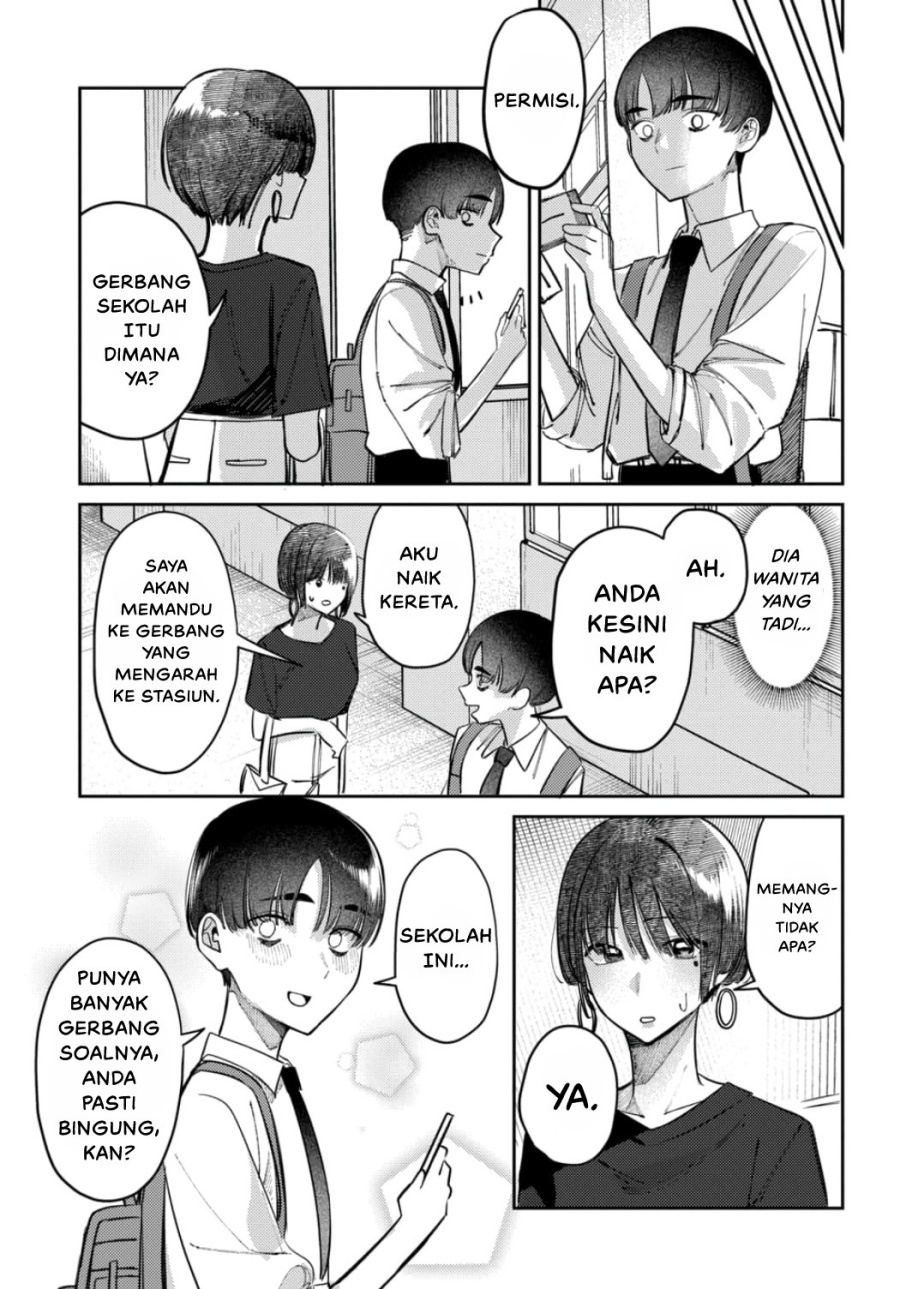Houkago no Idol ni wa Himitsu ga aru Chapter 23