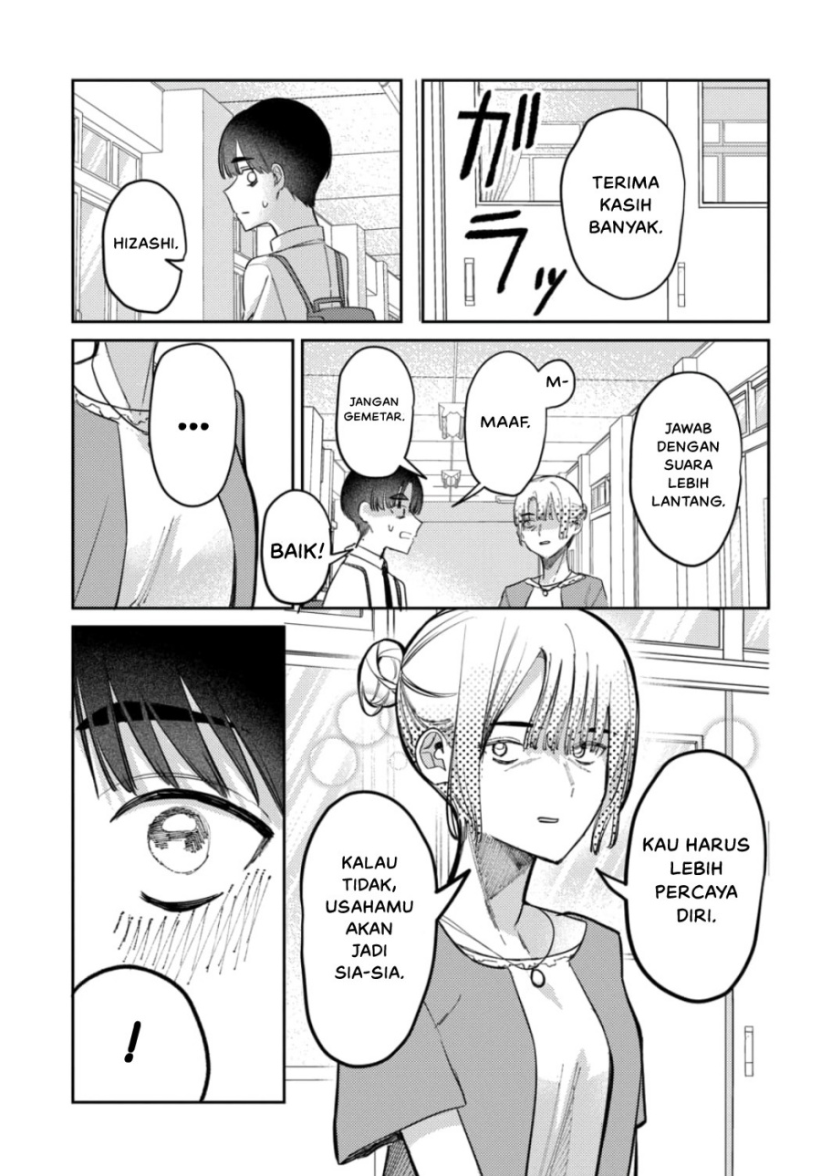 Houkago no Idol ni wa Himitsu ga aru Chapter 23