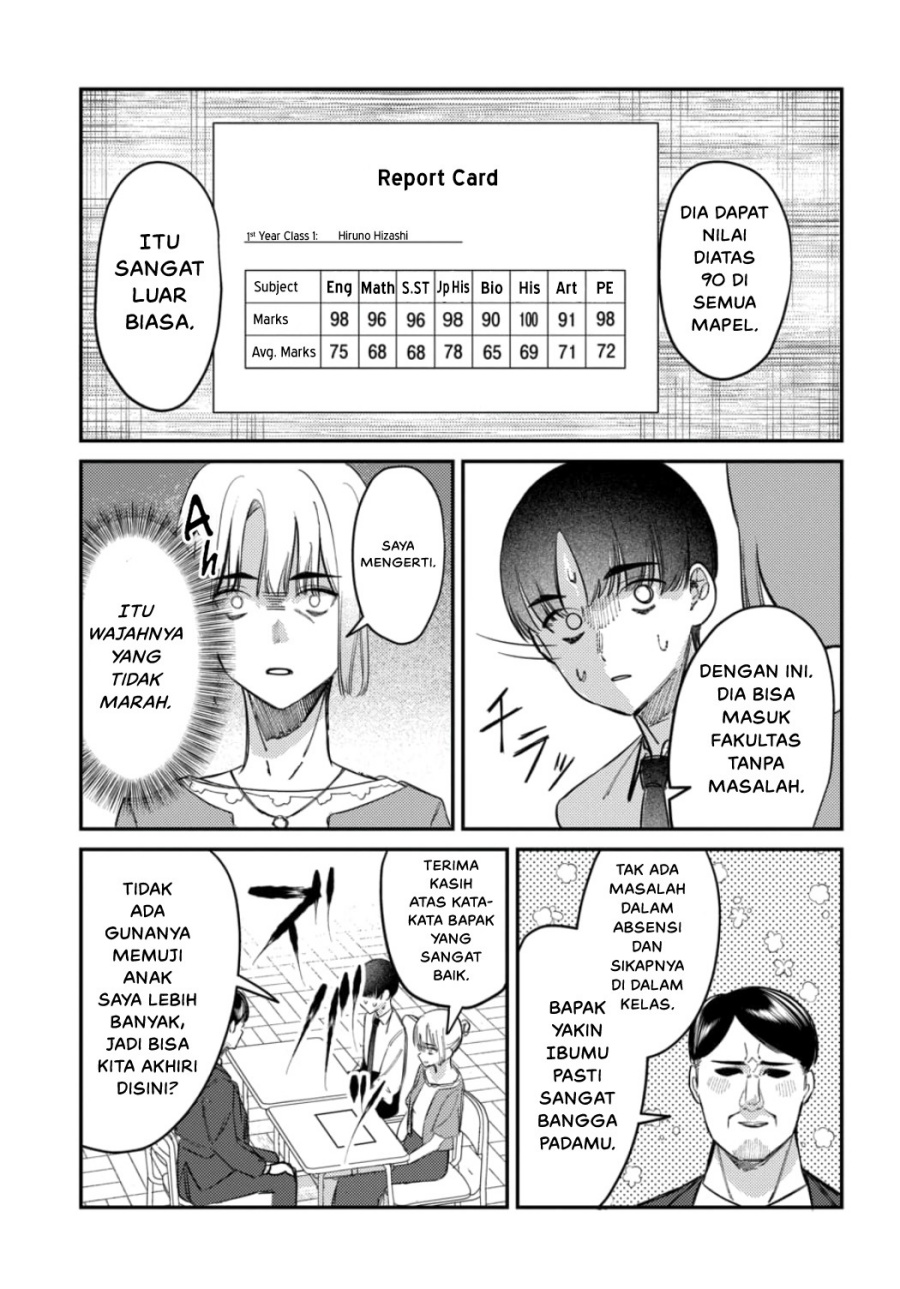 Houkago no Idol ni wa Himitsu ga aru Chapter 23