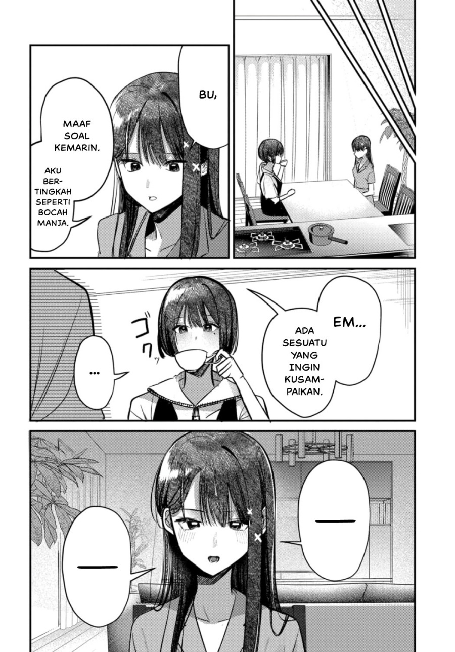 Houkago no Idol ni wa Himitsu ga aru Chapter 24