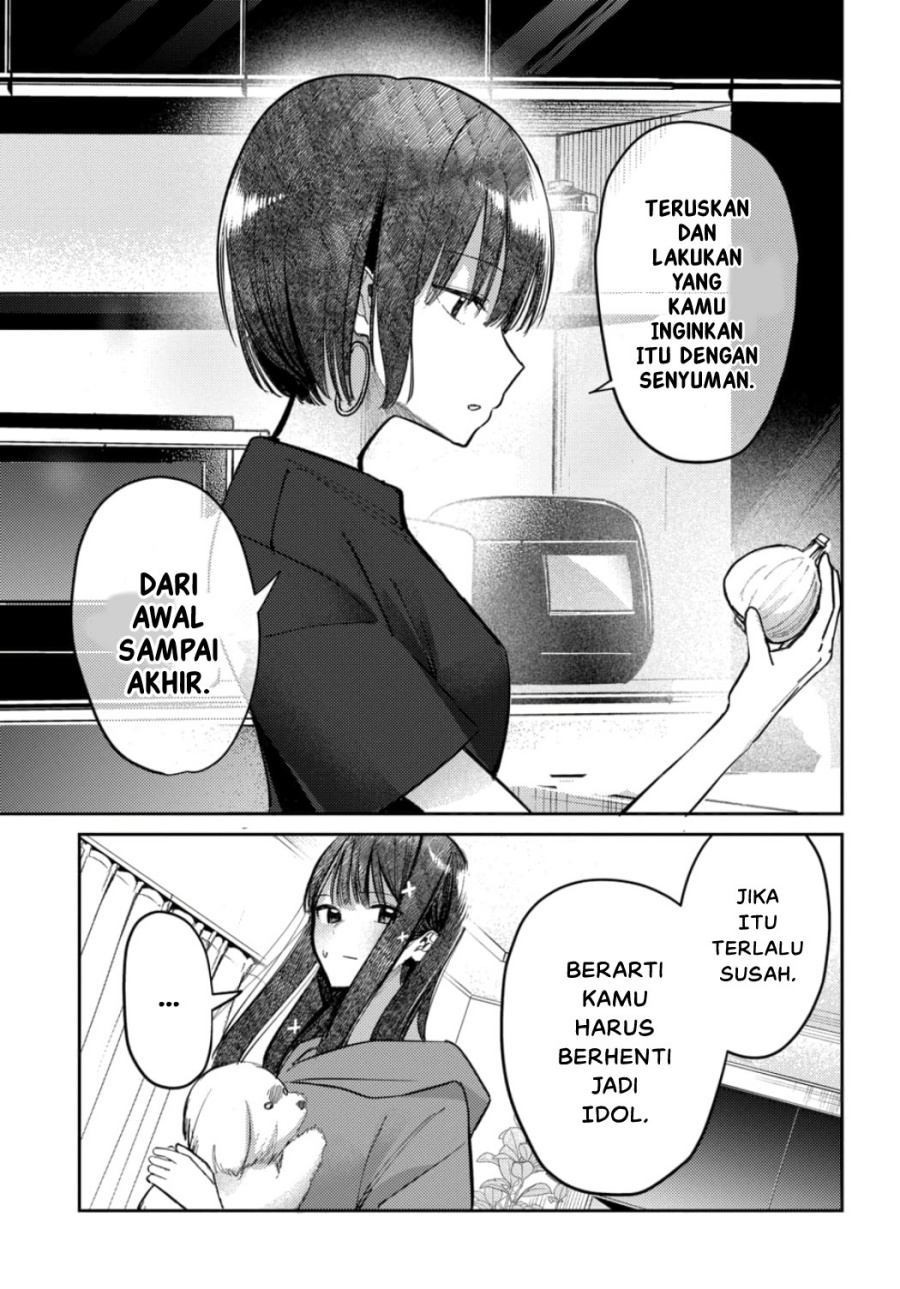 Houkago no Idol ni wa Himitsu ga aru Chapter 24