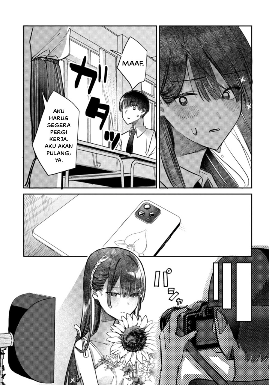 Houkago no Idol ni wa Himitsu ga aru Chapter 24