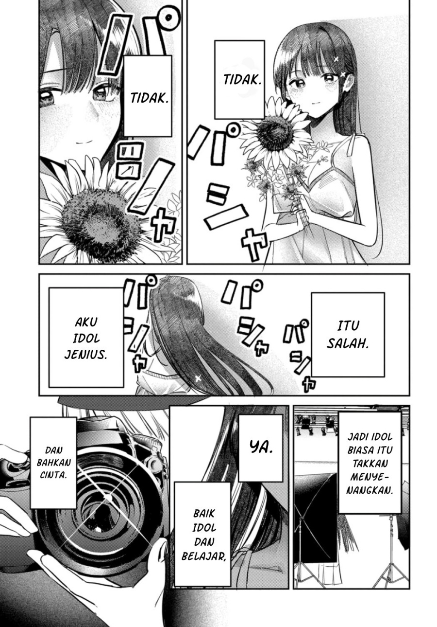 Houkago no Idol ni wa Himitsu ga aru Chapter 24