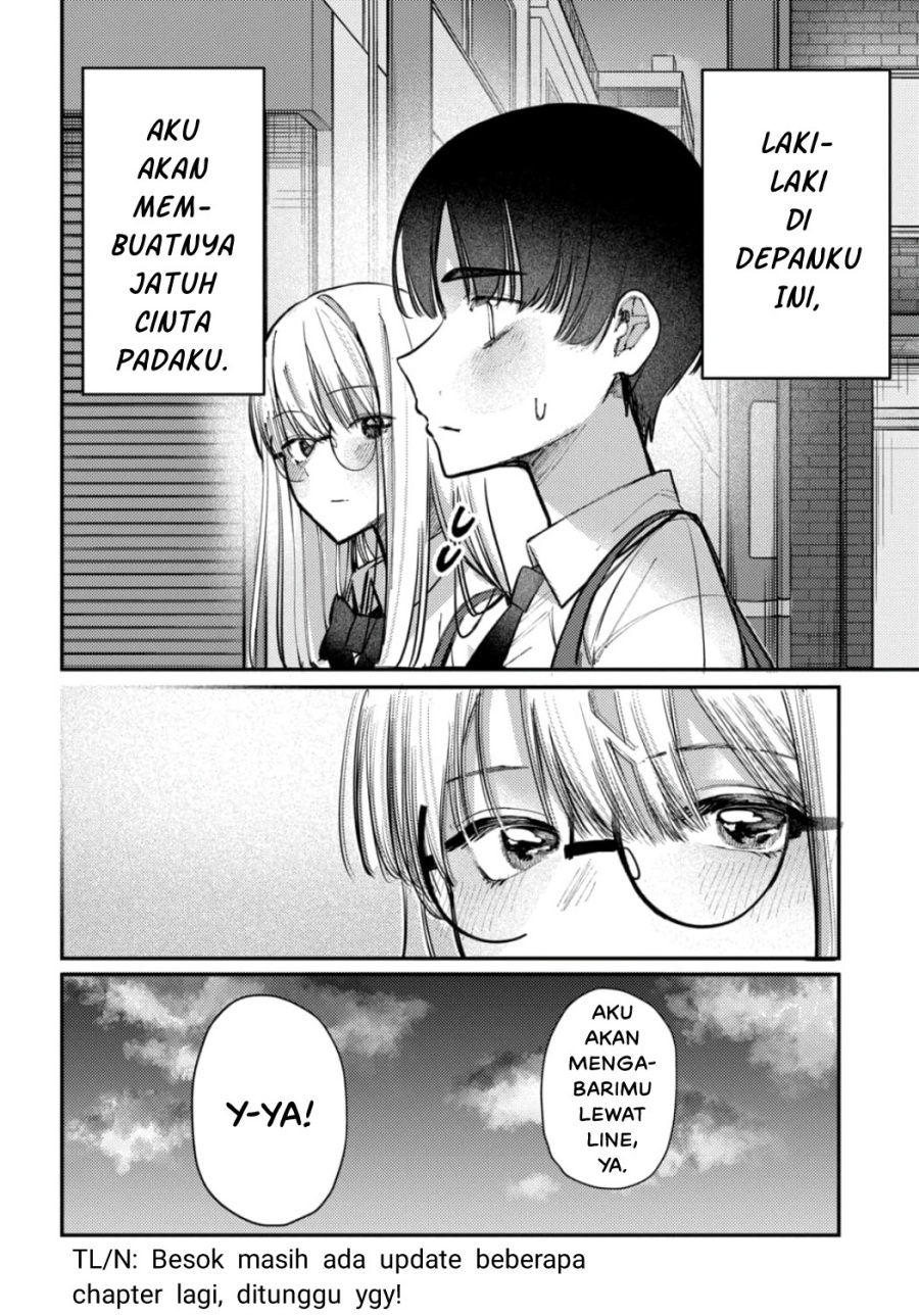 Houkago no Idol ni wa Himitsu ga aru Chapter 24