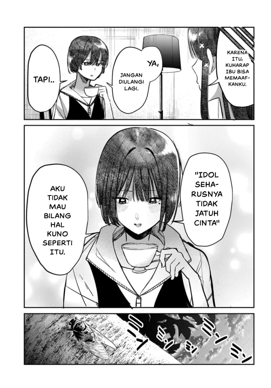 Houkago no Idol ni wa Himitsu ga aru Chapter 24