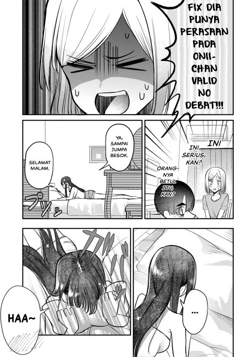 Houkago no Idol ni wa Himitsu ga aru Chapter 25