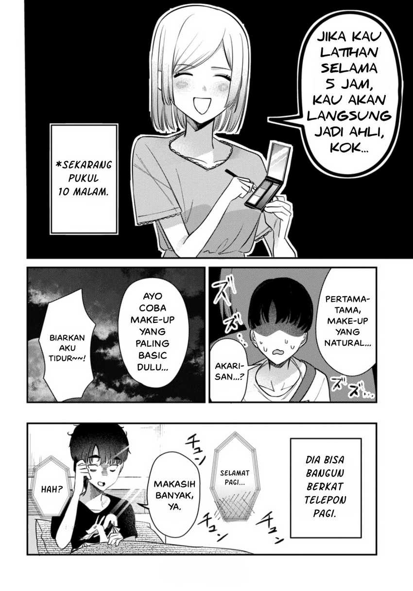 Houkago no Idol ni wa Himitsu ga aru Chapter 25