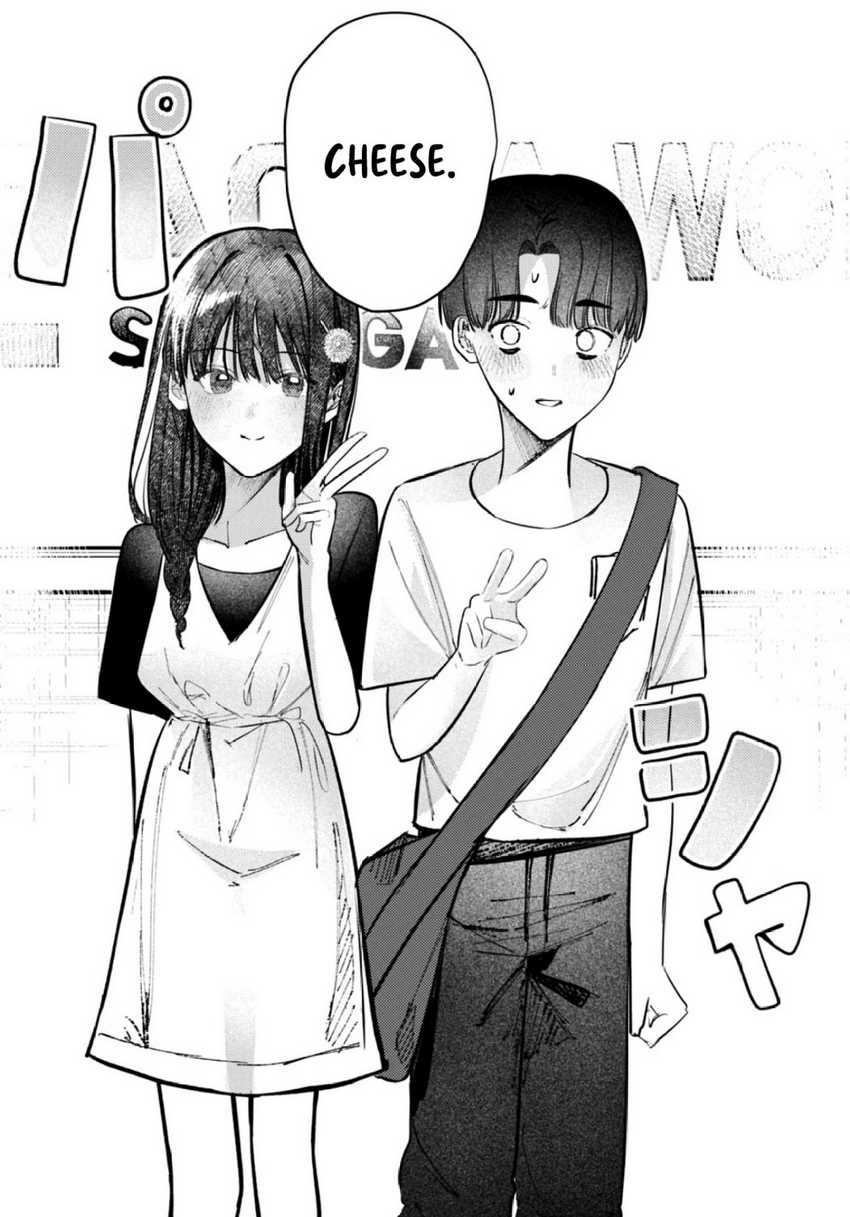 Houkago no Idol ni wa Himitsu ga aru Chapter 27