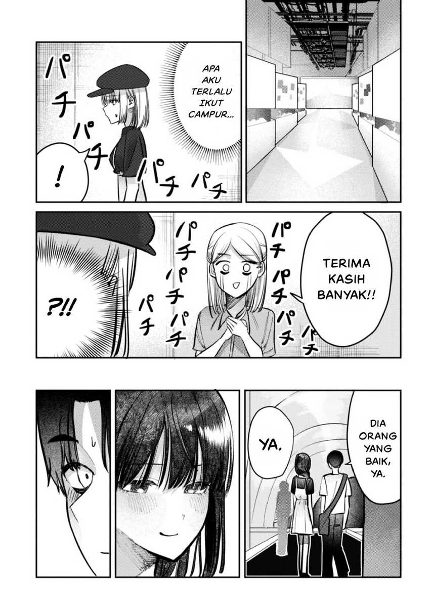 Houkago no Idol ni wa Himitsu ga aru Chapter 27