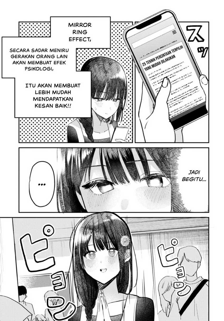 Houkago no Idol ni wa Himitsu ga aru Chapter 27