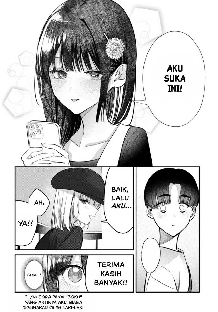 Houkago no Idol ni wa Himitsu ga aru Chapter 27