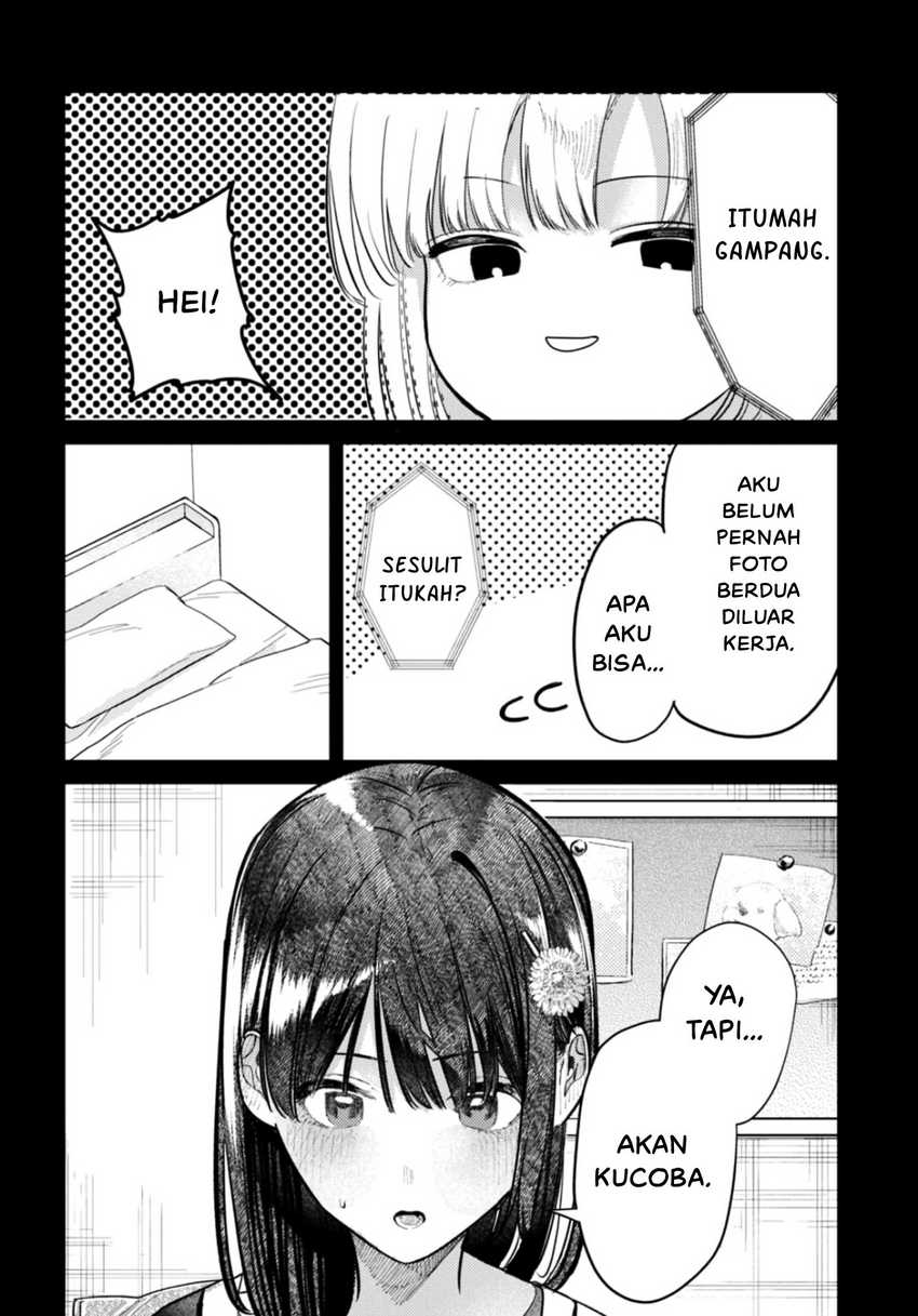 Houkago no Idol ni wa Himitsu ga aru Chapter 27