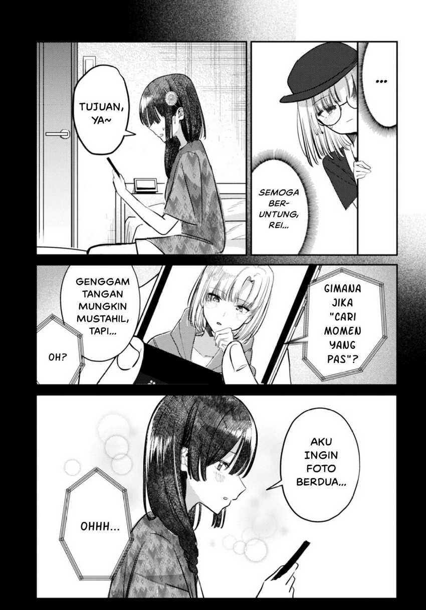 Houkago no Idol ni wa Himitsu ga aru Chapter 27