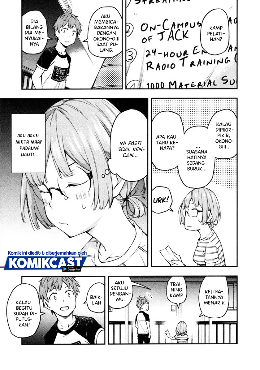 Kimi ga Radio wo Suki dakara Chapter 12