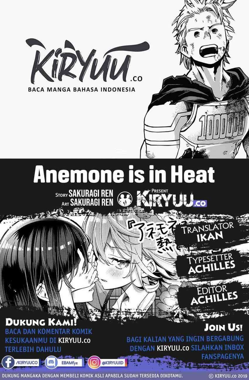 Anemone is in Heat Chapter 2