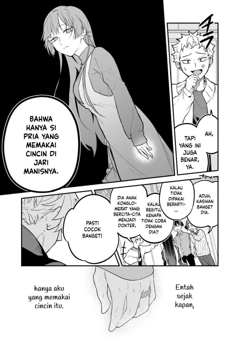 Boku no Ikezu na Konyakusha Chapter 01