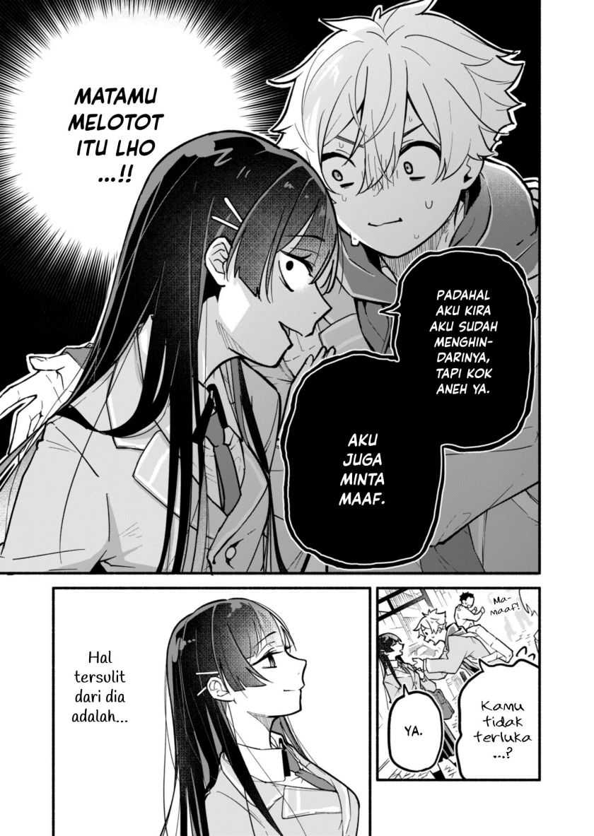 Boku no Ikezu na Konyakusha Chapter 01