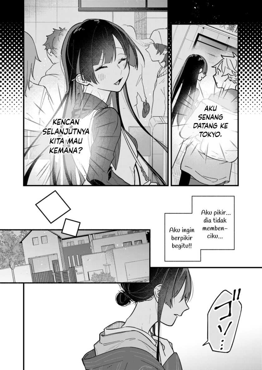 Boku no Ikezu na Konyakusha Chapter 01