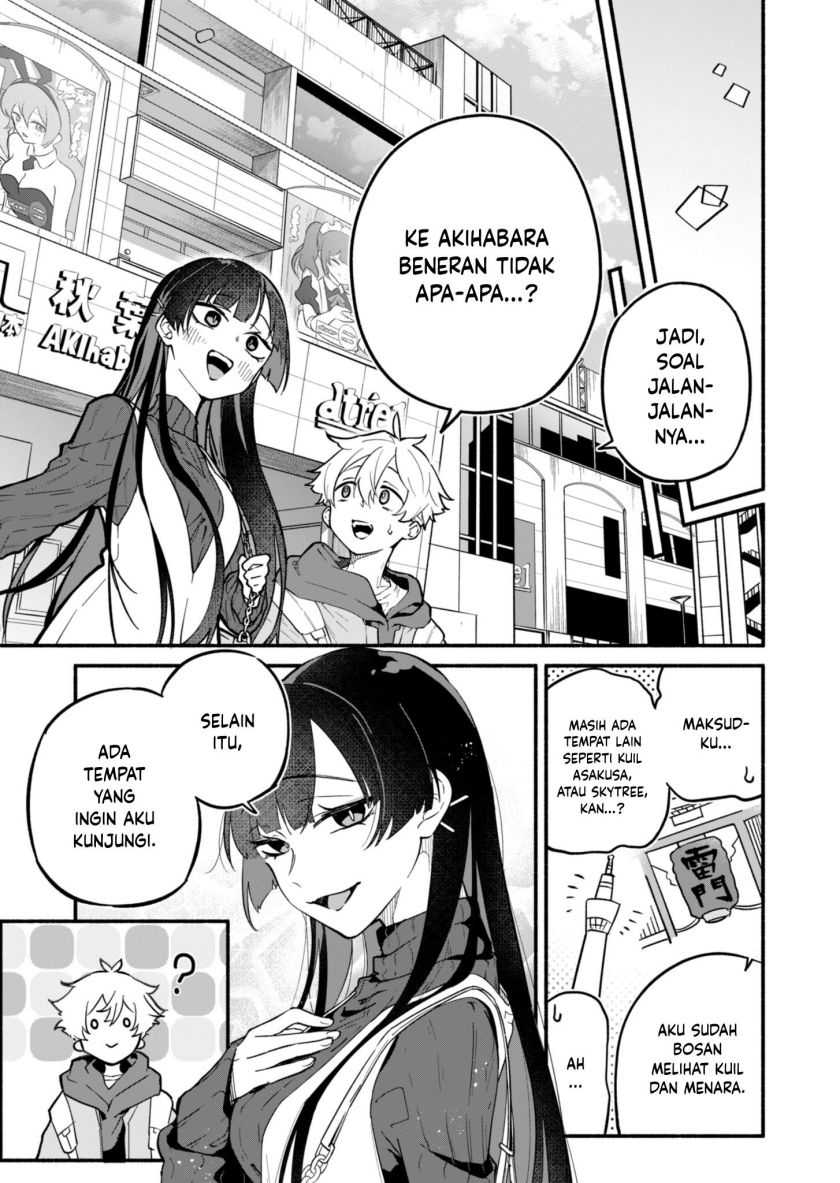 Boku no Ikezu na Konyakusha Chapter 01