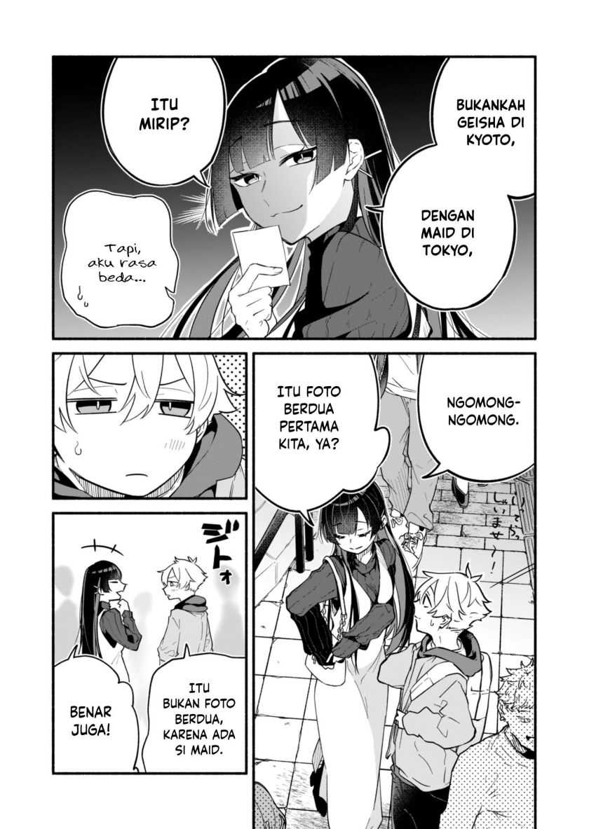 Boku no Ikezu na Konyakusha Chapter 01