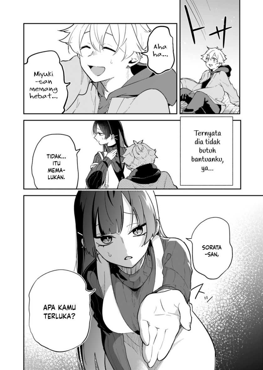 Boku no Ikezu na Konyakusha Chapter 01