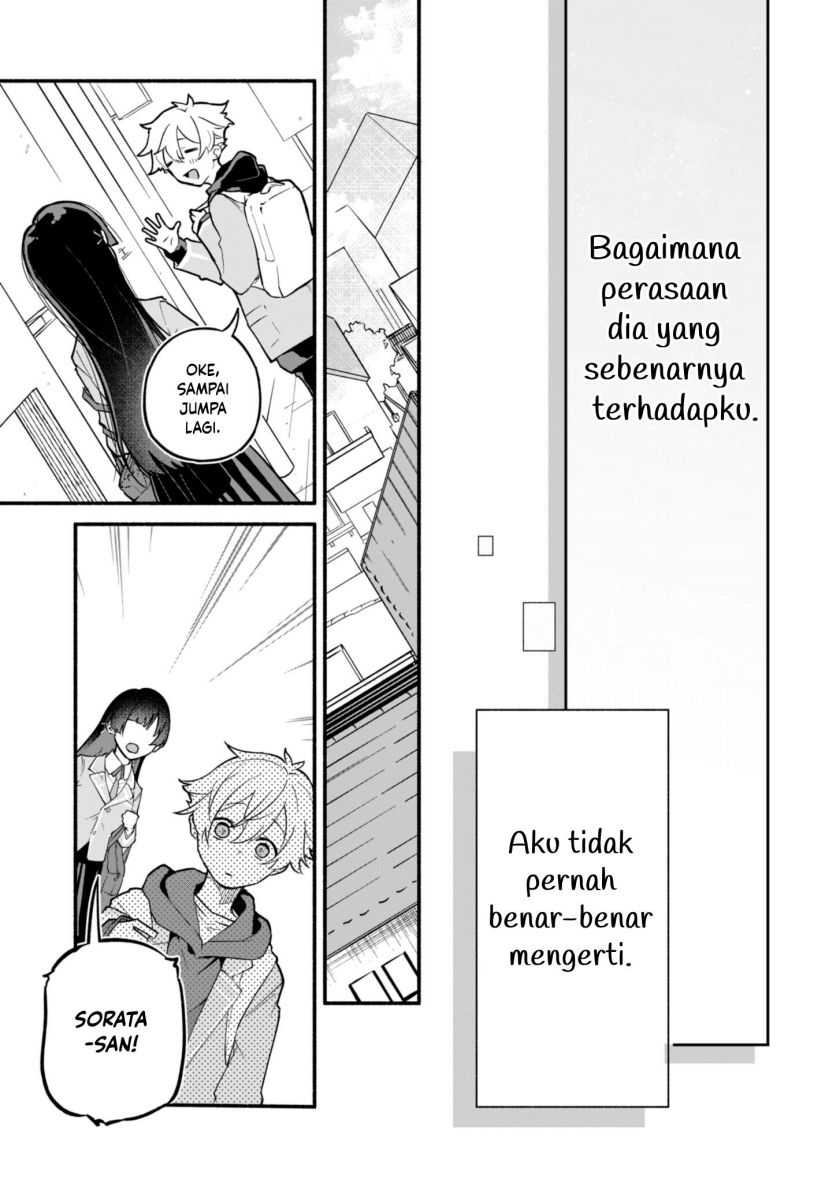 Boku no Ikezu na Konyakusha Chapter 01