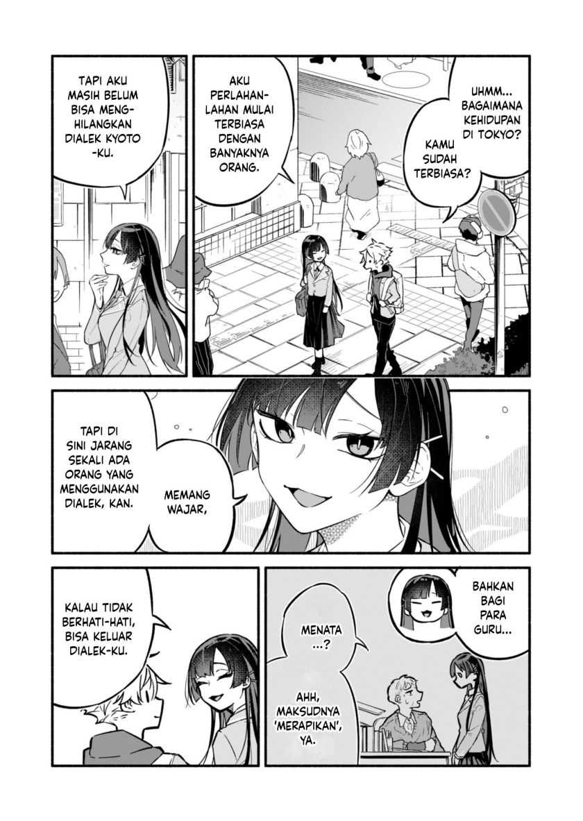 Boku no Ikezu na Konyakusha Chapter 01