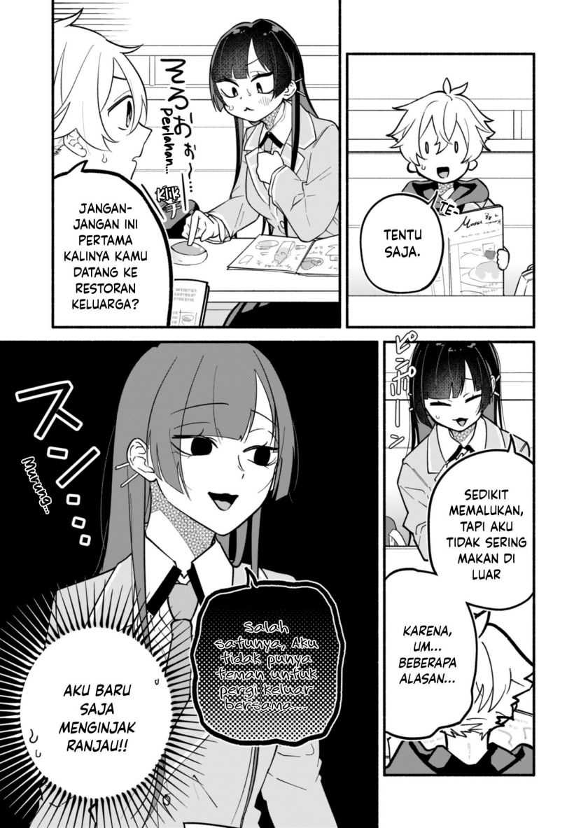 Boku no Ikezu na Konyakusha Chapter 02