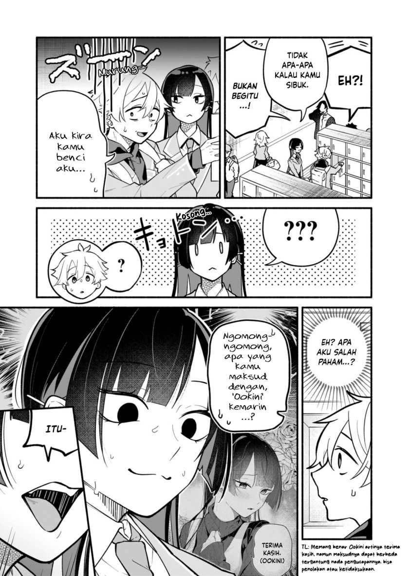 Boku no Ikezu na Konyakusha Chapter 02