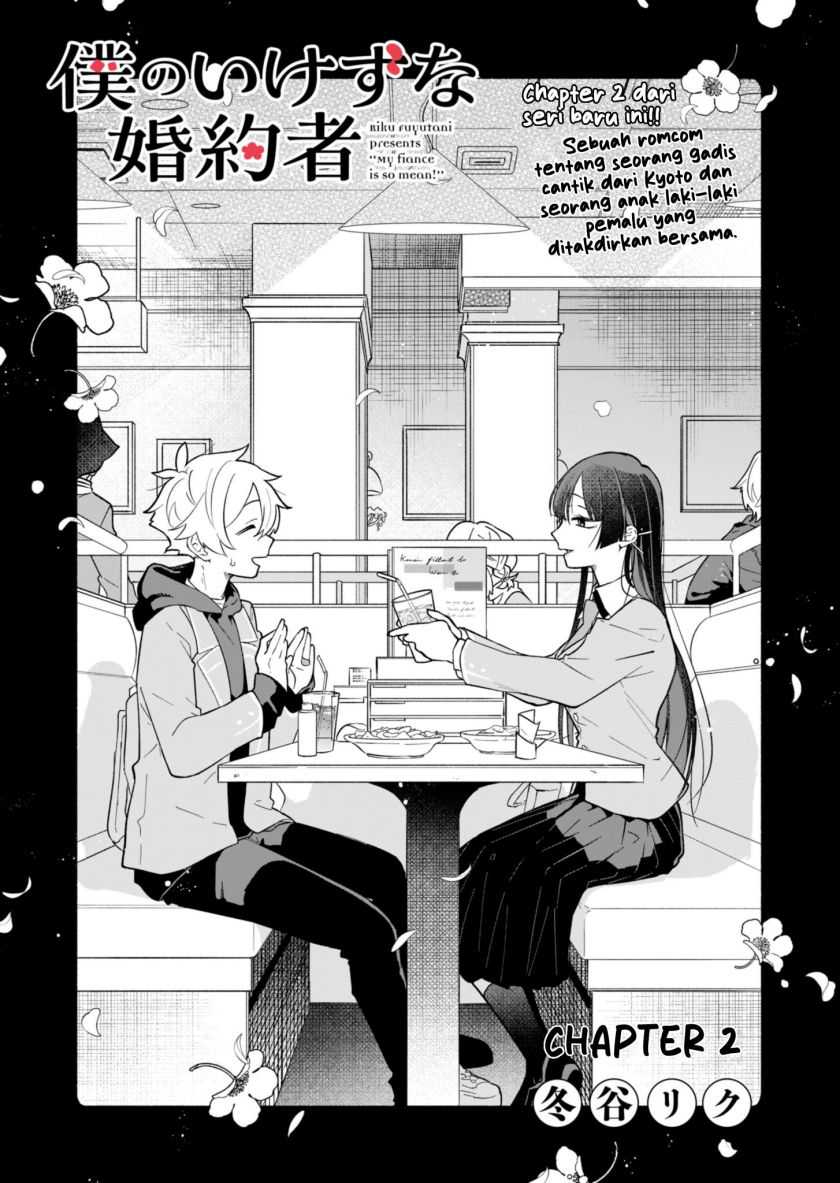 Boku no Ikezu na Konyakusha Chapter 02