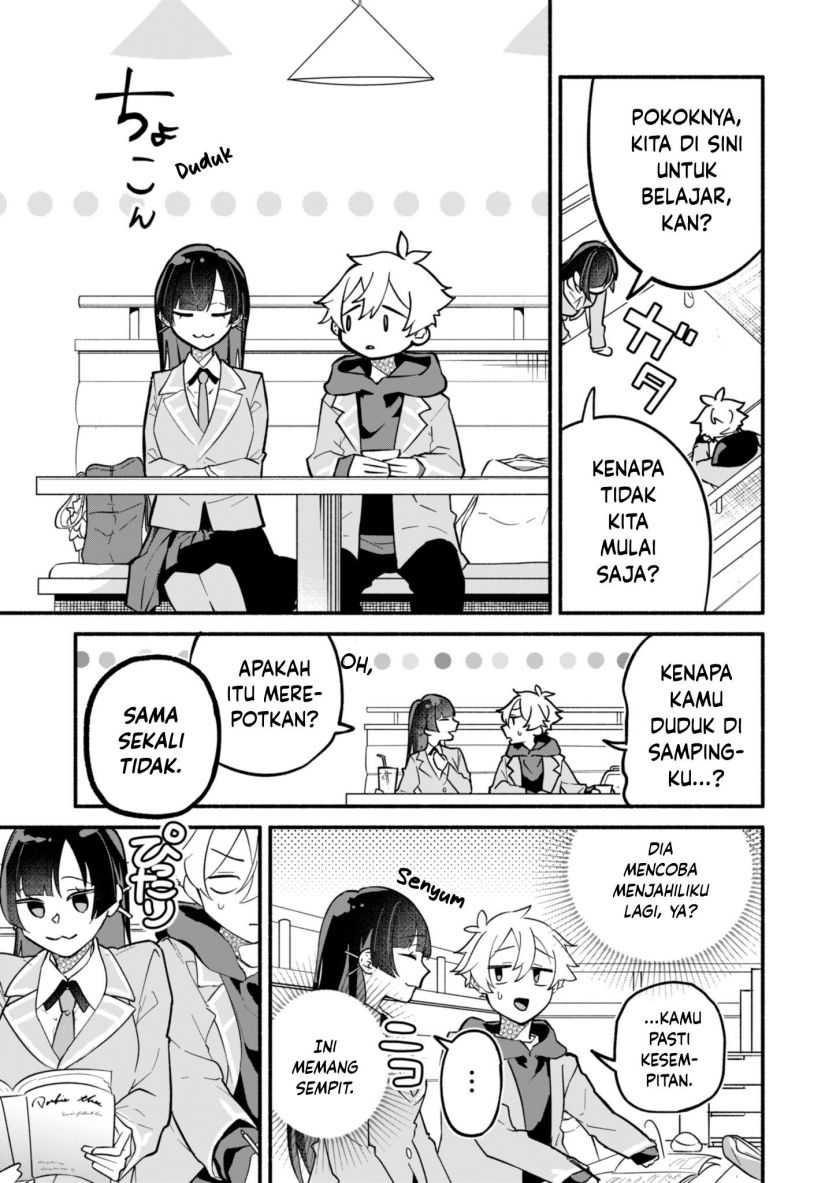 Boku no Ikezu na Konyakusha Chapter 02