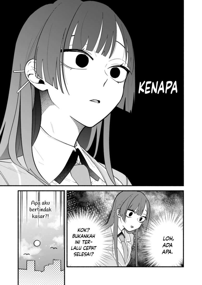 Boku no Ikezu na Konyakusha Chapter 02