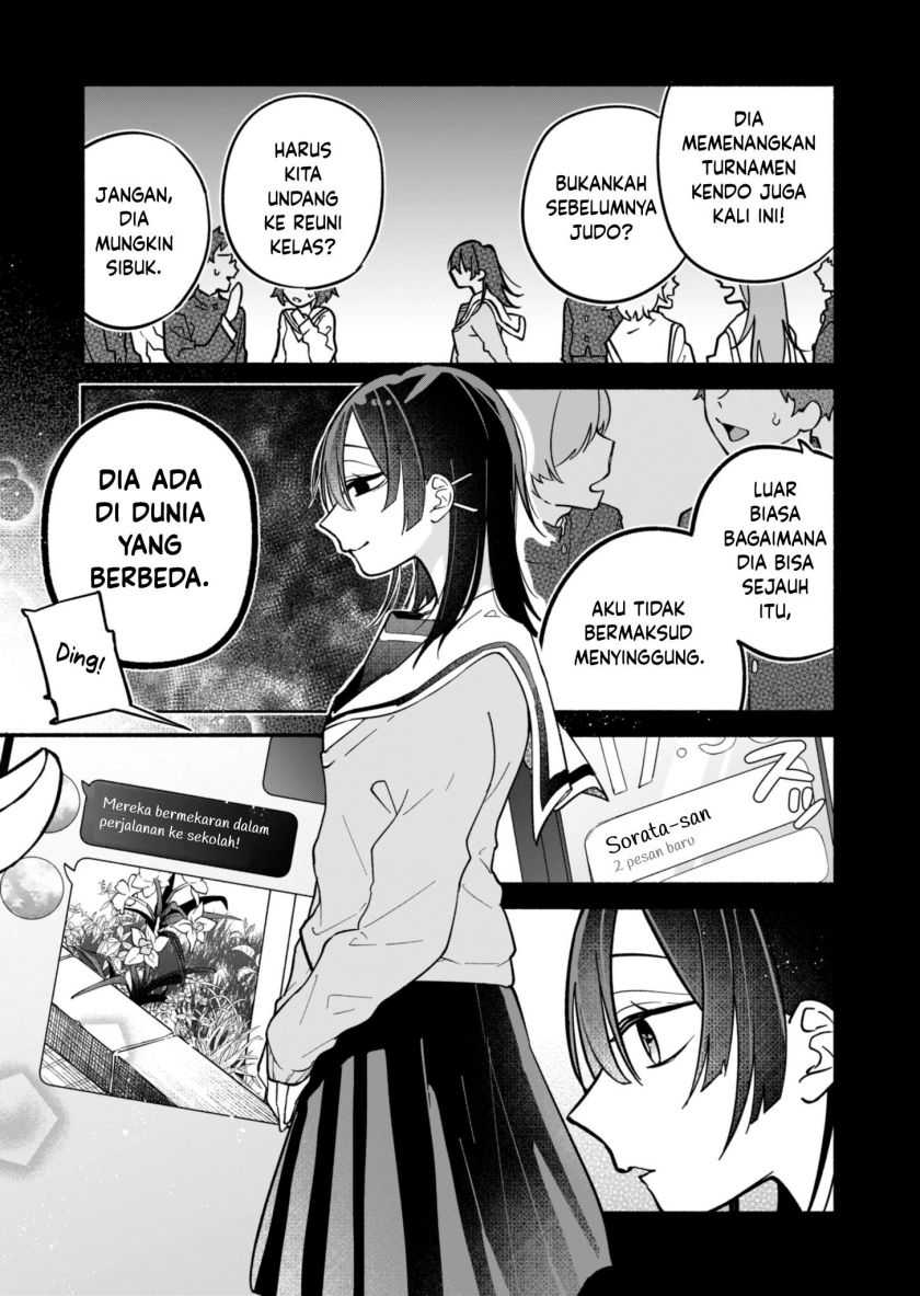 Boku no Ikezu na Konyakusha Chapter 02