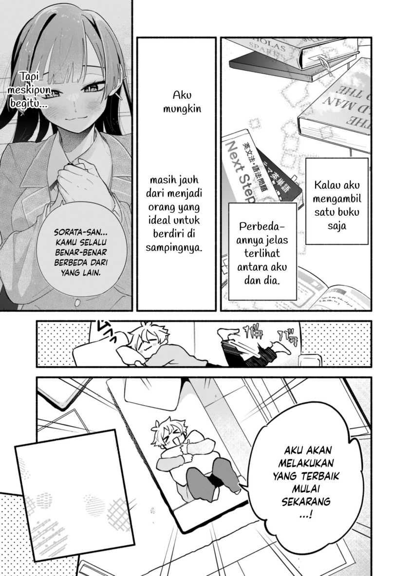 Boku no Ikezu na Konyakusha Chapter 02