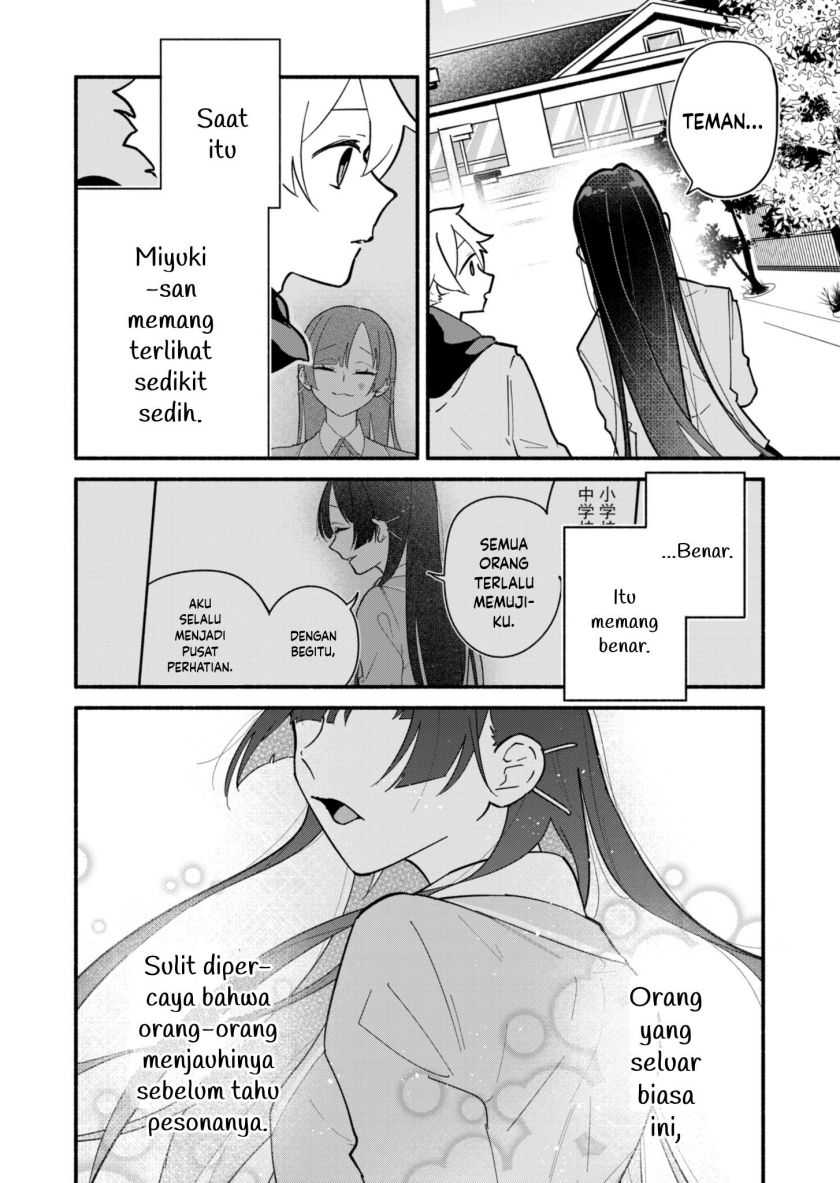 Boku no Ikezu na Konyakusha Chapter 03