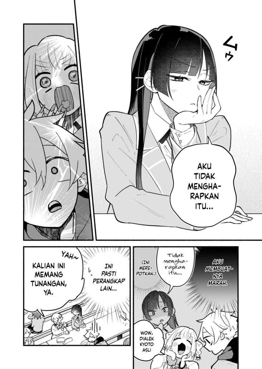 Boku no Ikezu na Konyakusha Chapter 03