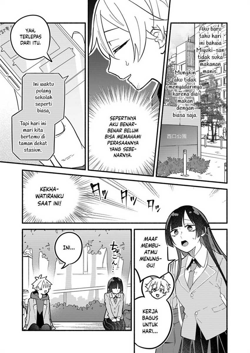 Boku no Ikezu na Konyakusha Chapter 05