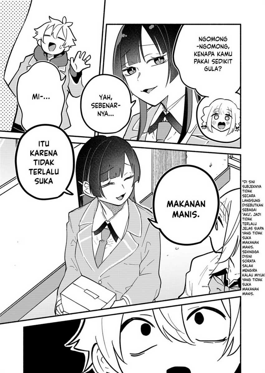 Boku no Ikezu na Konyakusha Chapter 05