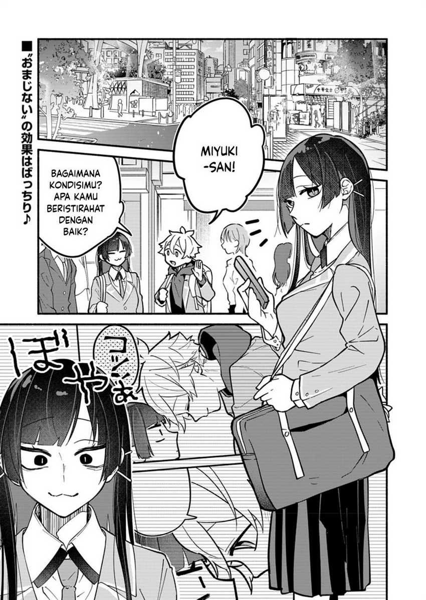 Boku no Ikezu na Konyakusha Chapter 05