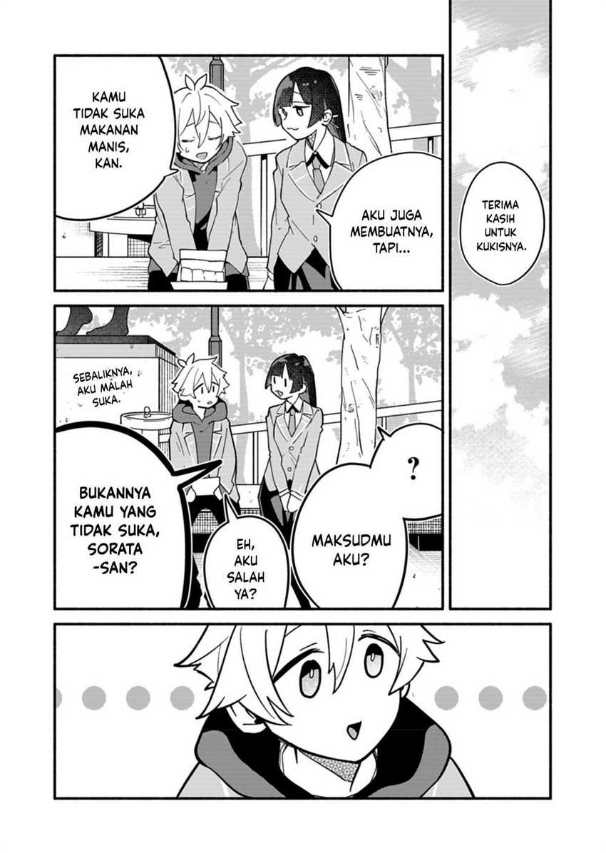 Boku no Ikezu na Konyakusha Chapter 05