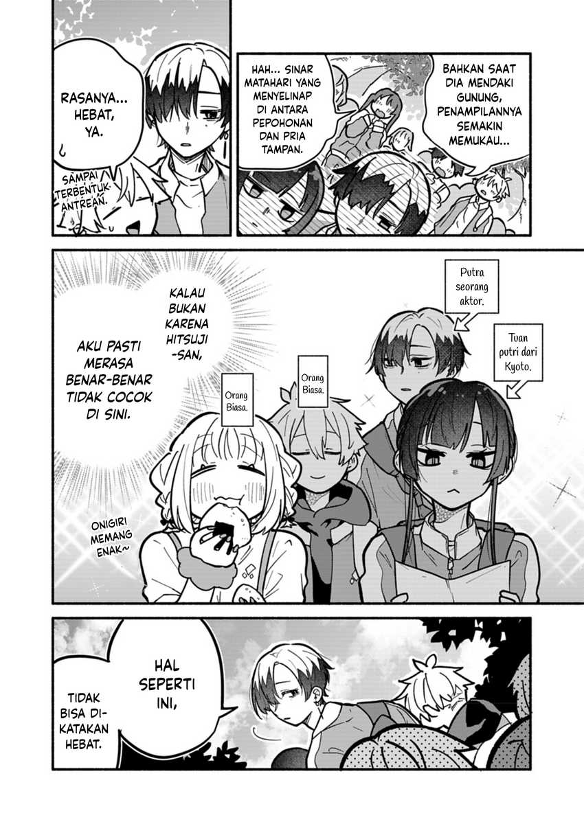 Boku no Ikezu na Konyakusha Chapter 06